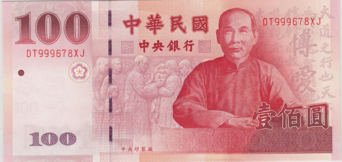 100 Dollars de Taiwan (NT$)